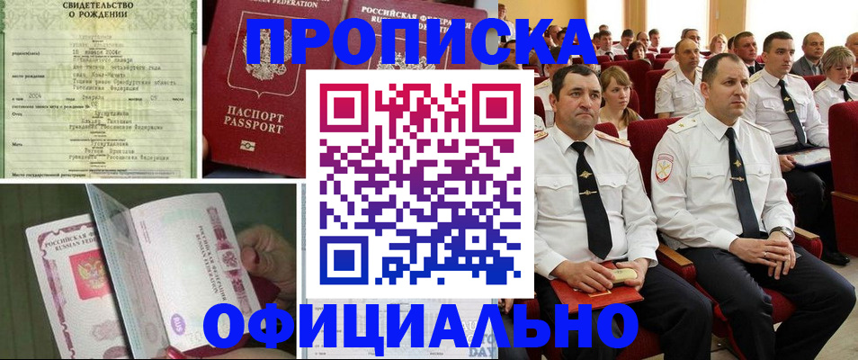 форма 3 в Нижней Туре